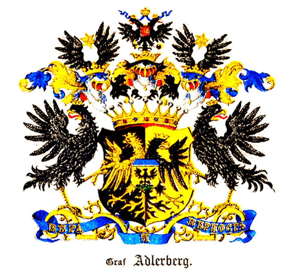 Adlerberg COA