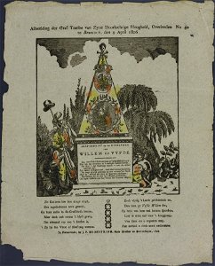 Afbeelding der graf-tombe van zyne doorluchtige hoogheid, overleeden te Brunswyk, den 9 April 1806-Catchpenny print-Borms 1003
