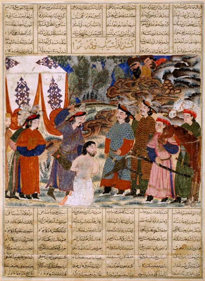 Afrasiyab Killing Naudar, a folio from the Great Mongol Shahnama (Book of Kings) - Google Art Project