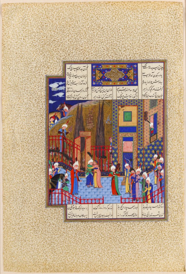 Afrasiyab and Siyavush Embrace