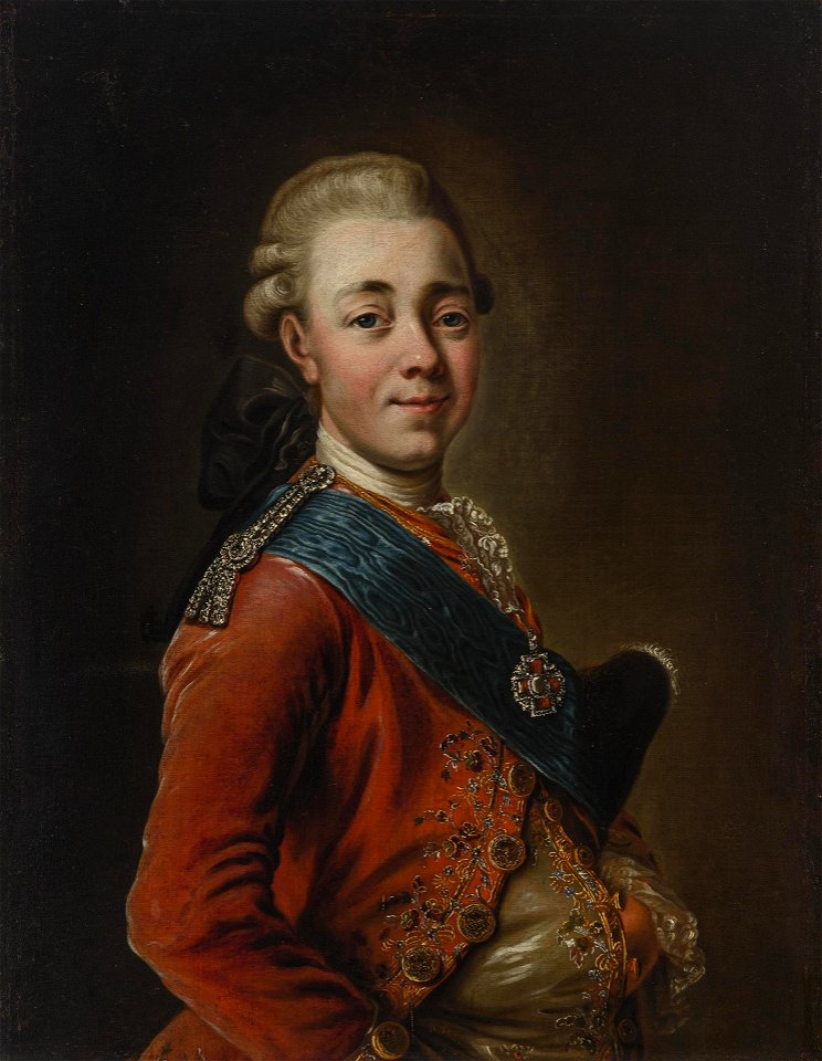 After Alexander Roslin - Portrait of Paul I