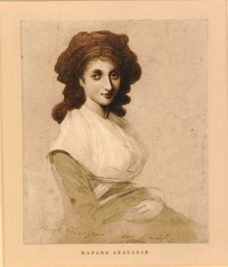 After Jacques Louis David - Portrait of Madame Chalgrin, daughter of Joseph Vernet, related to the painting in the Louvre, 1918,0715.1
