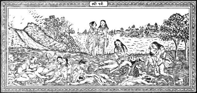 After the Battle - Page 110 - History of India Vol 1 (1906)