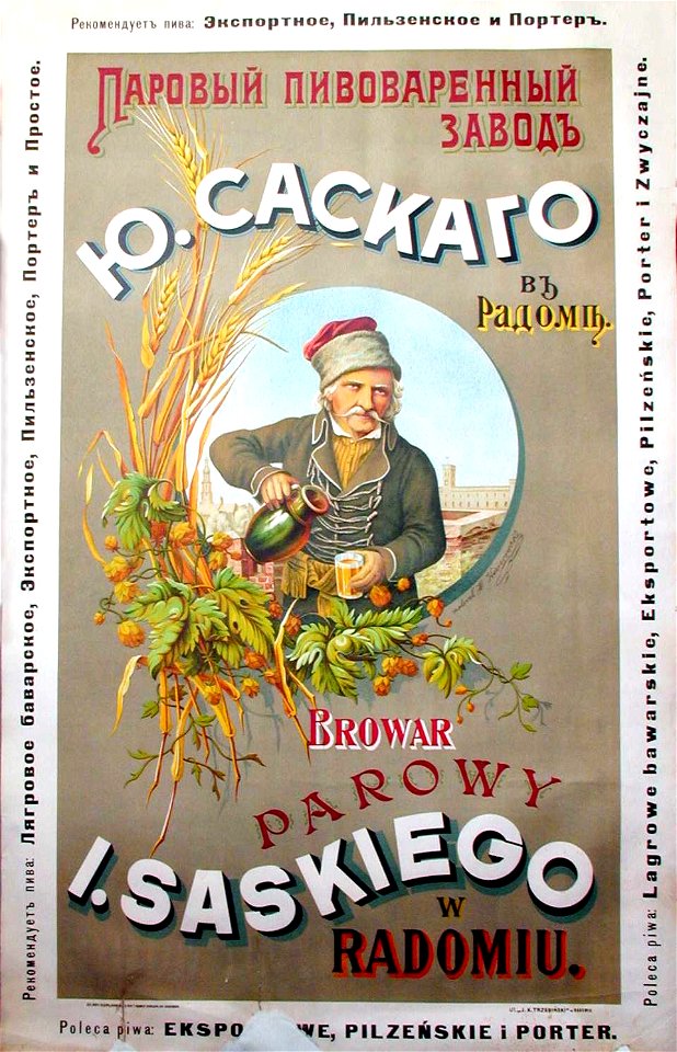 AGAD Plakat Browaru Józefa Saskiego w Radomiu