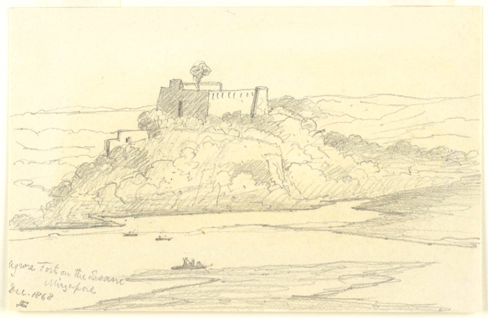 Agori Fort