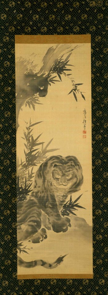 Aigai Takaku - Tiger and Bamboo - Google Art Project