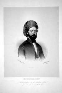 Ahmed Mouhtar Bey Litho