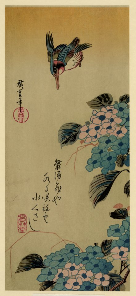 Ajisai ni kawasemi LCCN2008660642