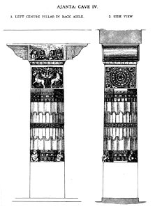 Ajanta Cave 4, Decorated back pillars. Free illustration for personal and commercial use.