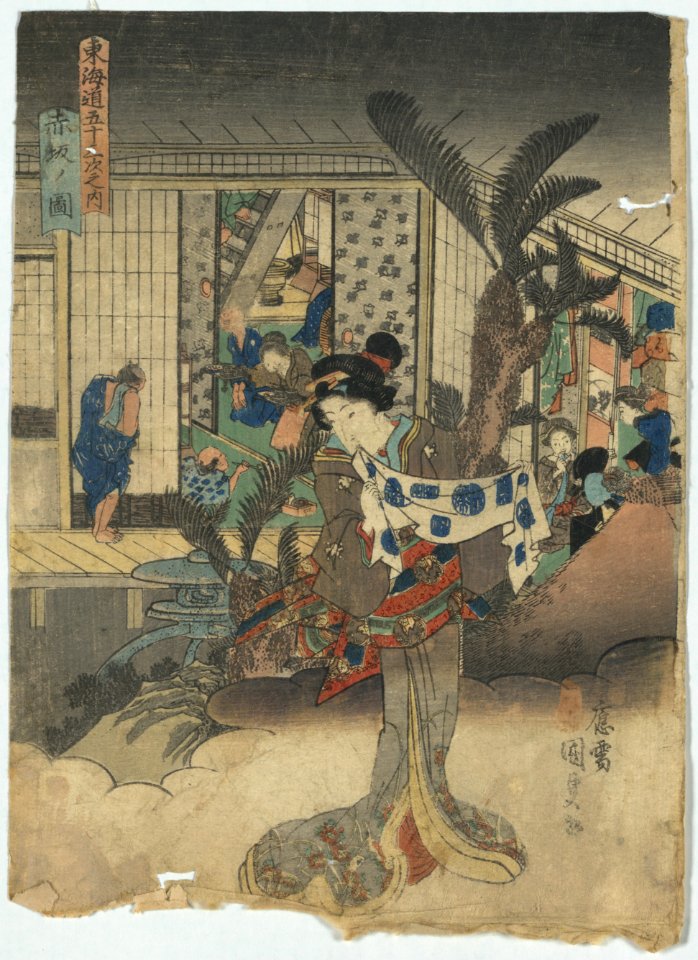 Akasaka no zu LCCN2008660331