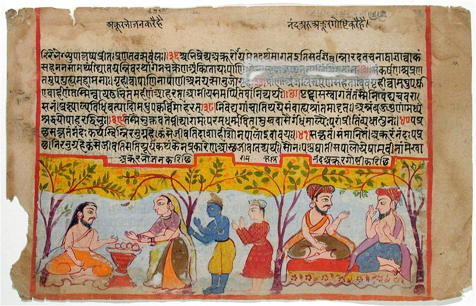 Akrunaoffers food; right- two munnis under trees (pale blue background) (6124519215)