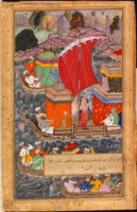 Akbar's mother travels by boat to Agra