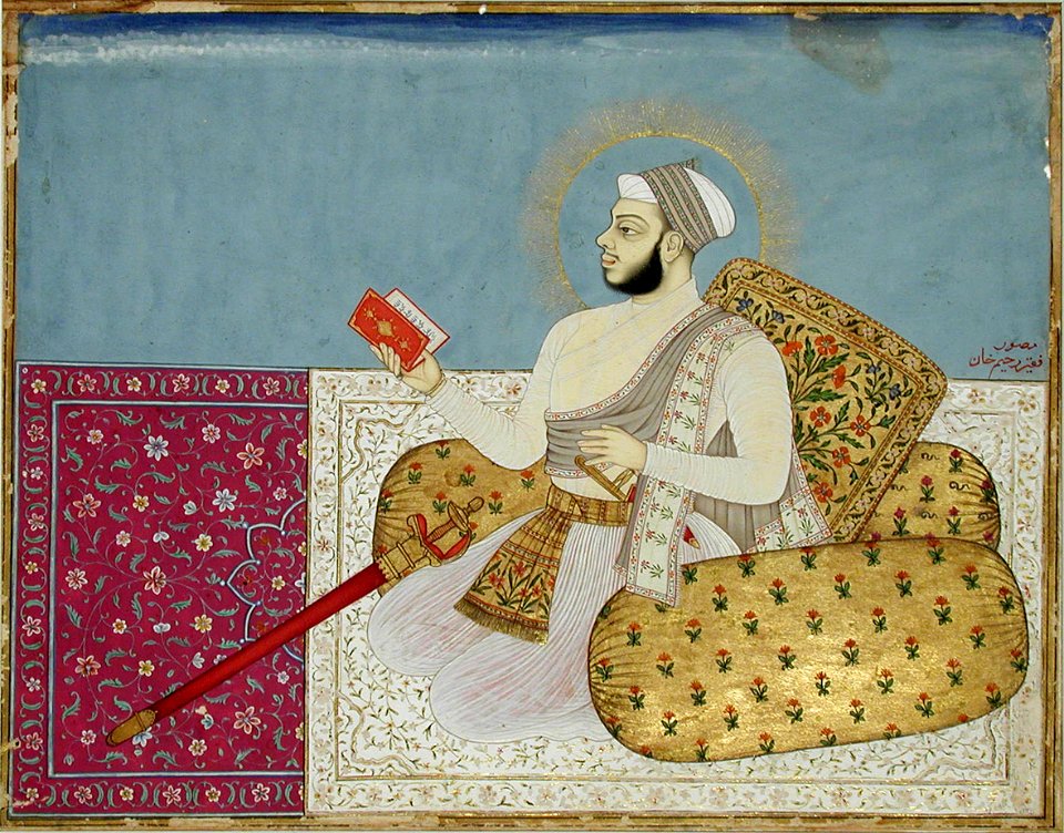 Akbar Shah, son of the Deccani saint Shah Raju (6124544567)