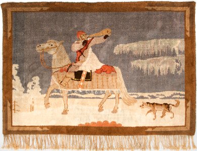 Akseli Gallen-Kallela - Kullervo Sets Off for War (rya)
