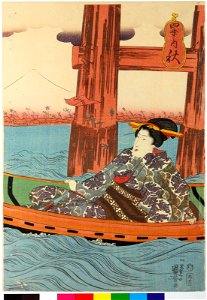 Aki 秋(Autumn) (BM 2008,3037.04904)