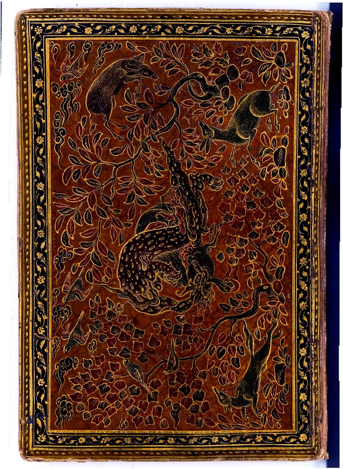 Al-Burda 05