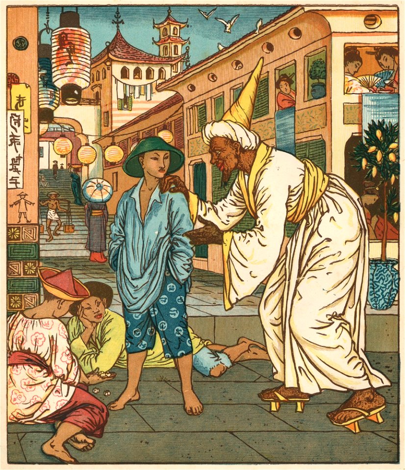 Aladdin's Picture Book, Arabian Nights, 1878 (illustration)