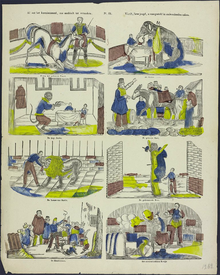 Al wat het kermistooneel, ons aanbiedt tot vermaken-Catchpenny print-Borms 0815