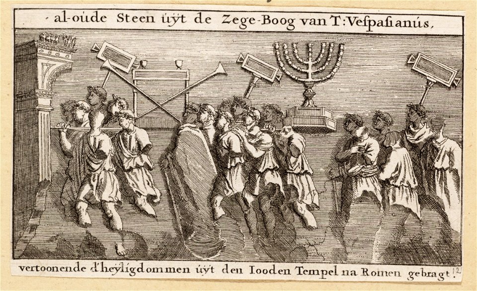 Al-oude steen uijt de zege-boog van T Vespasianus, vertoonende d´heijligdommen uijt den Iooden tempel na Romen gebragt, objectnr A 19781