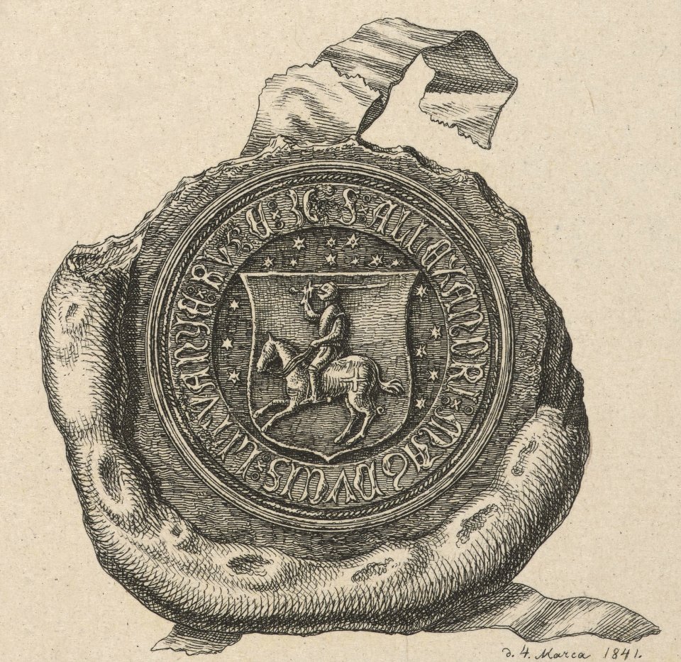Alaksandar, Pahonia. Аляксандар, Пагоня (K. Kielisiński, 1501, 1841)