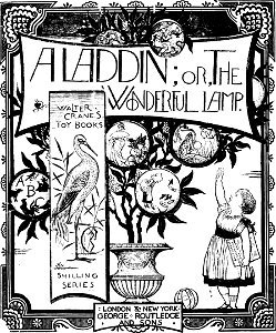 Aladdin-Crane-01-mc
