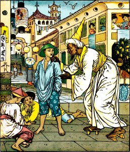 Aladdin-Crane-19