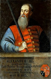 Alaksandar Sapieha. Аляксандар Сапега (1709)