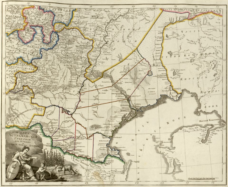 Atlas of Russian Empire (1800). Astrakhan governorate - Free Stock