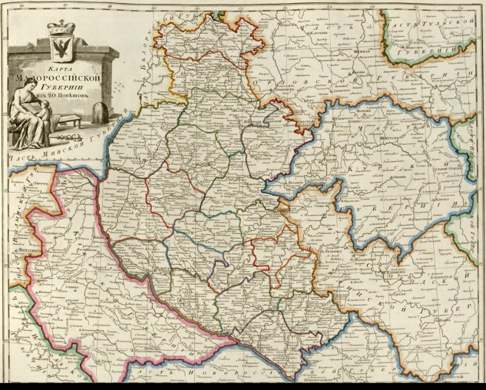 Atlas of Russian Empire (1800). Malorossian governorate
