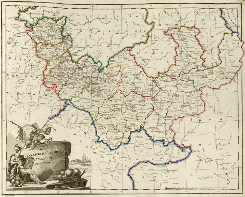 Atlas of Russian Empire (1800). Slobodskaya governorate