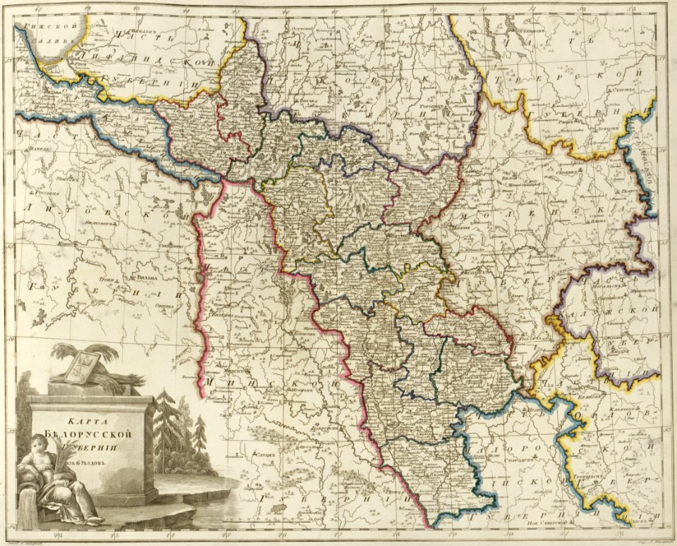 Atlas of Russian Empire (1800). Belorussian governorate