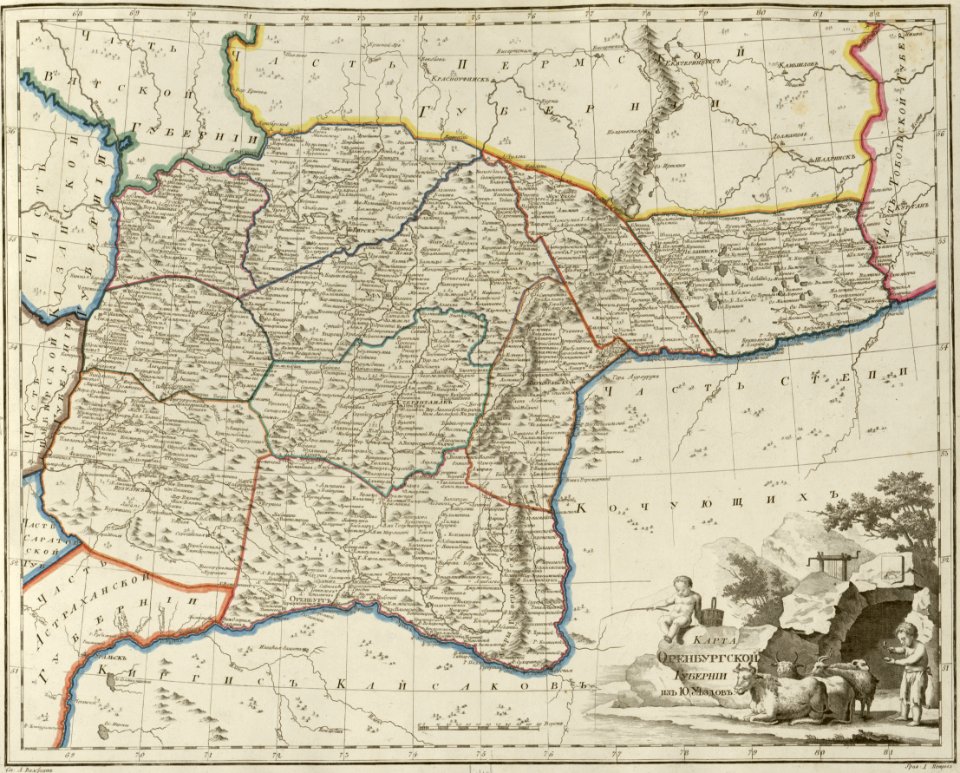 Atlas of Russian Empire (1800). Orenburg governorate