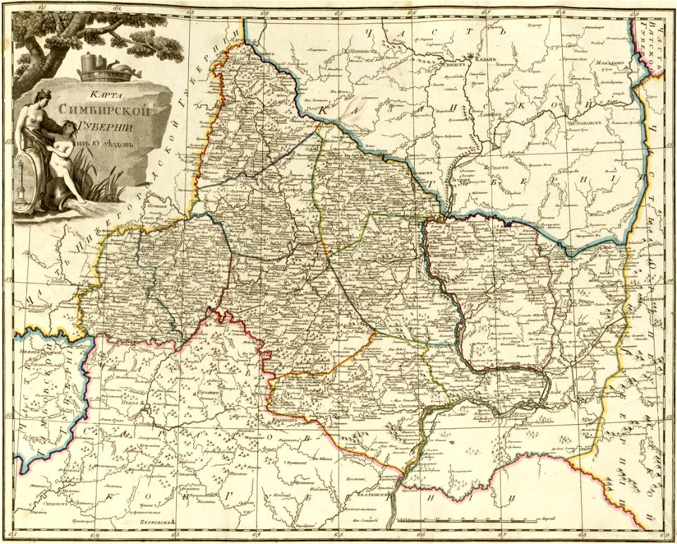 Atlas of Russian Empire (1800). Simbirsk governorate - Free Stock ...