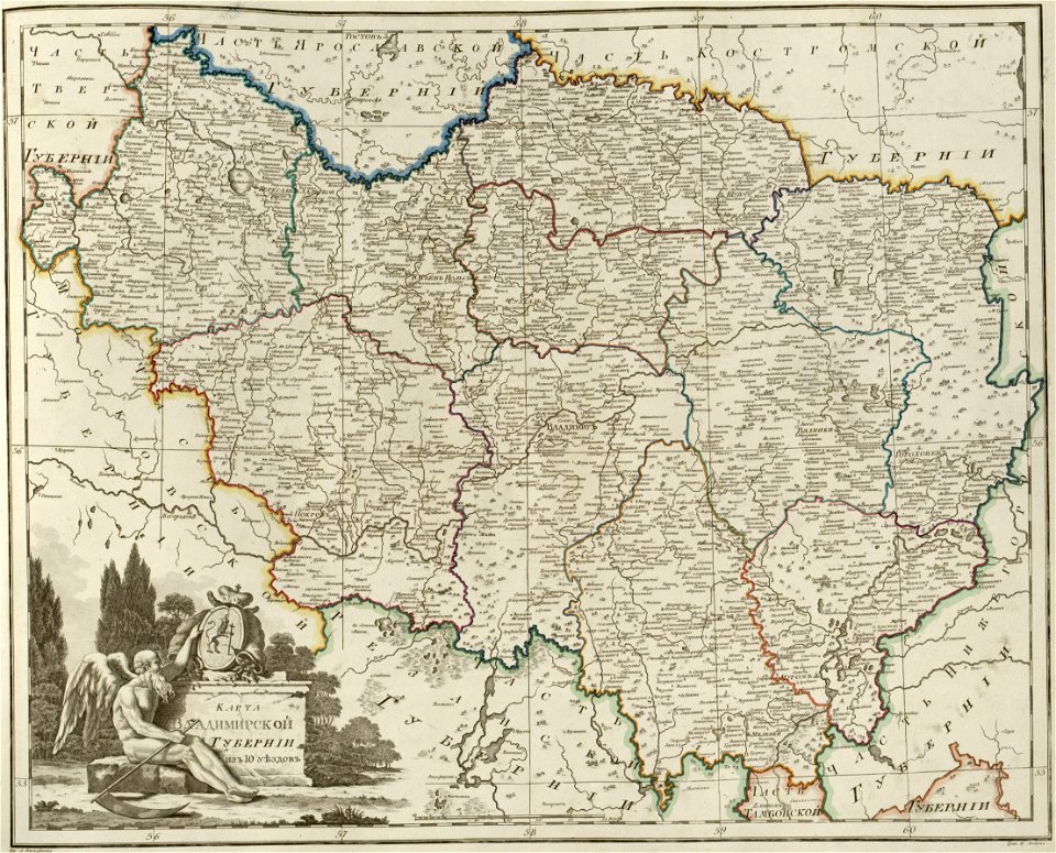 Atlas of Russian Empire (1800). Vladimir governorate