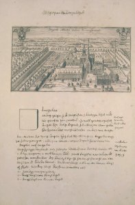 Atlas Schoemaker-NOORDBRABANT-2988-Noord-Brabant, Tongerlo