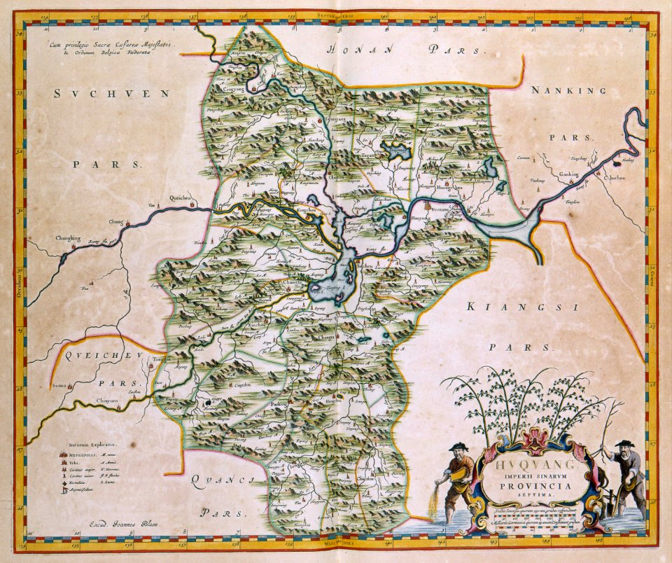 Atlas Van der Hagen-KW1049B13 042-HVQVANC. IMPERII SINARVM PROVINCIA SEPTIMA