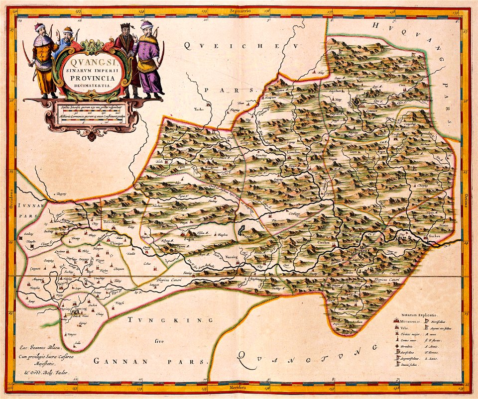 Atlas Van der Hagen-KW1049B13 049-QVANGSI, SINARVM IMPERII PROVINCIA DECIMATERTIA