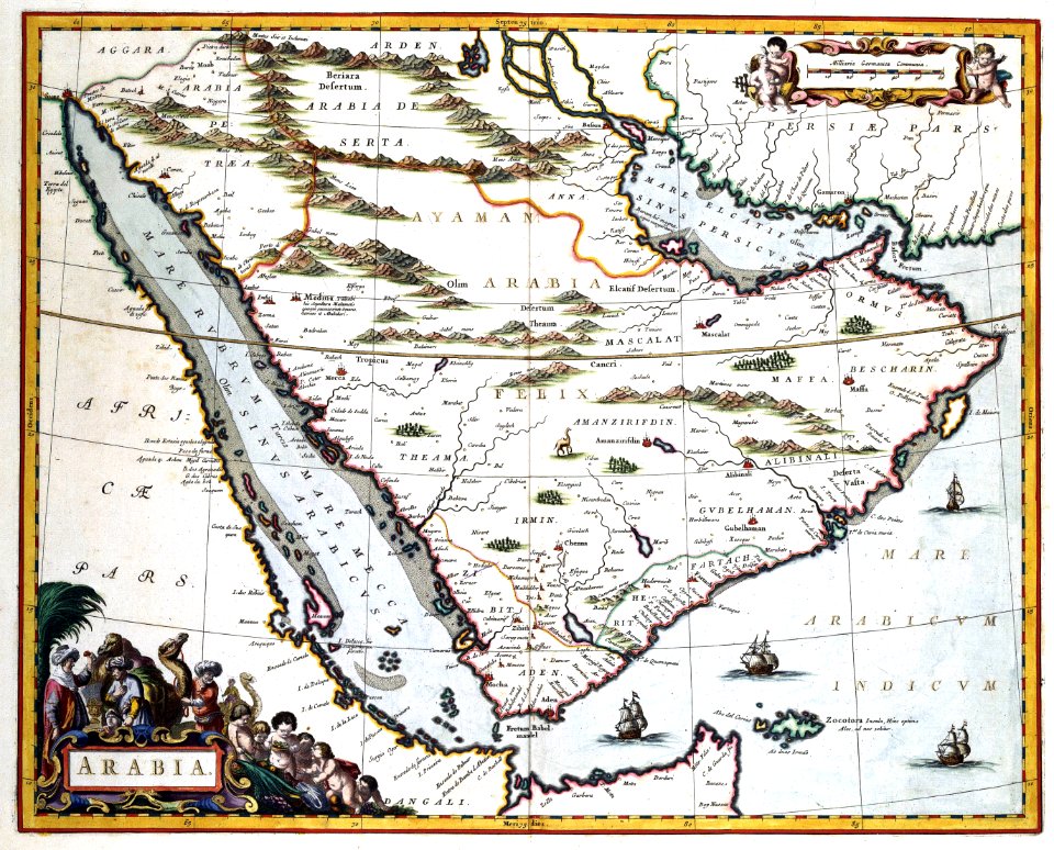 Atlas Van der Hagen-KW1049B13 012-ARABIA