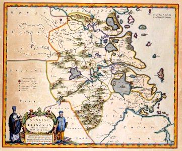 Atlas Van der Hagen-KW1049B13 044-NANKING, SIVE KIANGNAN, IMPERII SINARVM PROVINCIA NONA