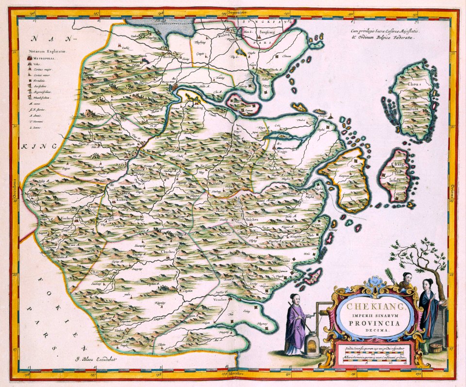 Atlas Van der Hagen-KW1049B13 045-CHEKIANG, IMPERII SINARVM PROVINCIA DECIMA