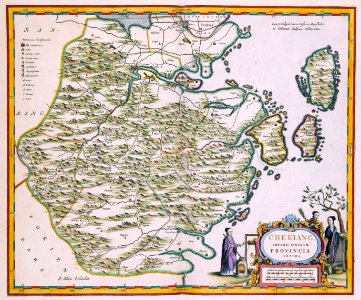Atlas Van der Hagen-KW1049B13 045-CHEKIANG, IMPERII SINARVM PROVINCIA DECIMA