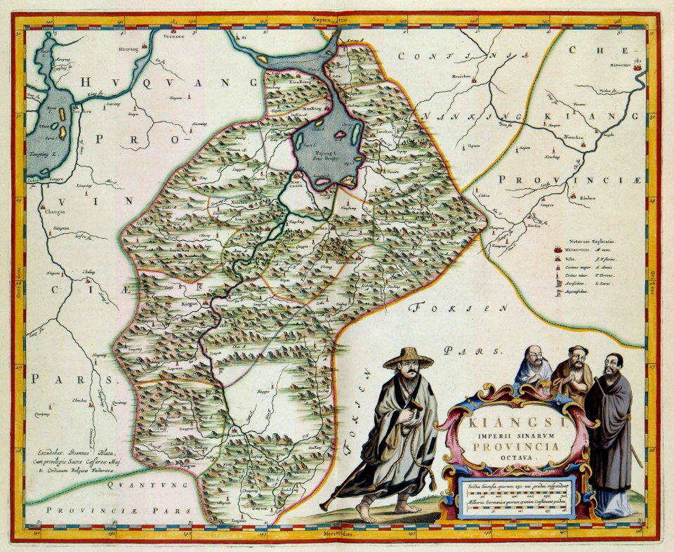 Atlas Van der Hagen-KW1049B13 043-KIANGSI. IMPERII SINARVM PROVINCIAAA OCTAVA