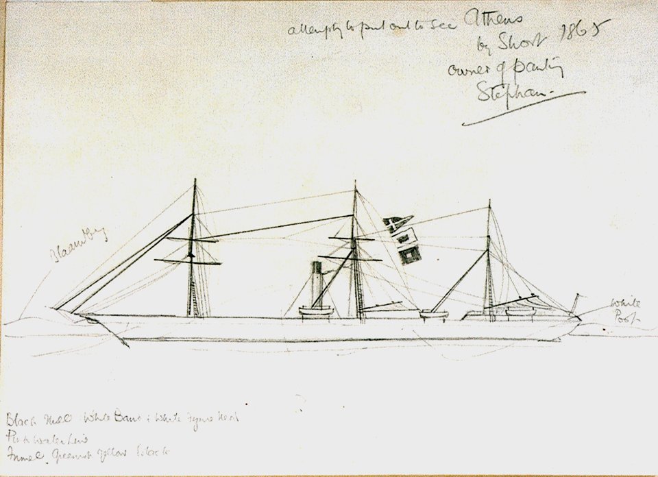 Attempting to put out to sea Athens RMG PU6765