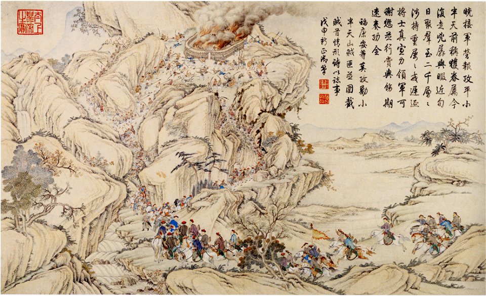 Attack on the mountain Xiaobantian