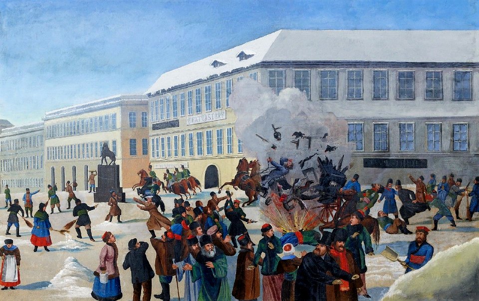 Attentat auf Zar Alexander II 1881 19Jh