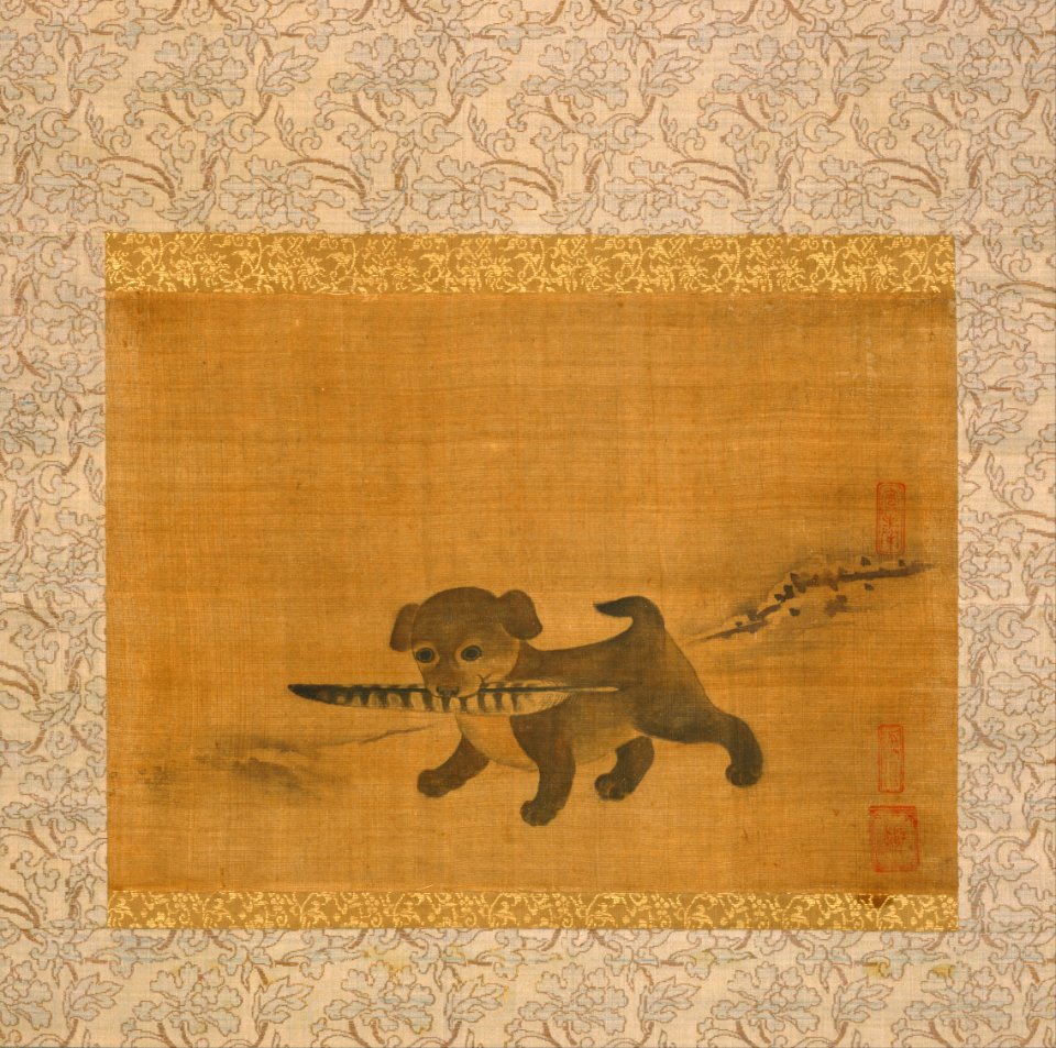 Attributed to Yi Am, Korean - Puppy Playing with a Pheasant Feather - Google Art Project