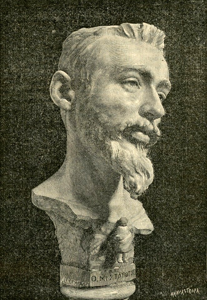 Augure, busto di Achille Alberti
