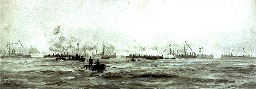 August 15th 1896 RMG PV3157