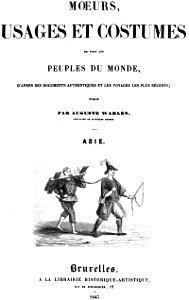 Auguste Wahlen. Moeurs, usages et costumes de tous les peuples du monde. 1843. cover 1