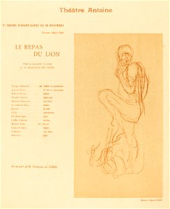 Auguste Rodin - Le Repas du lion 2